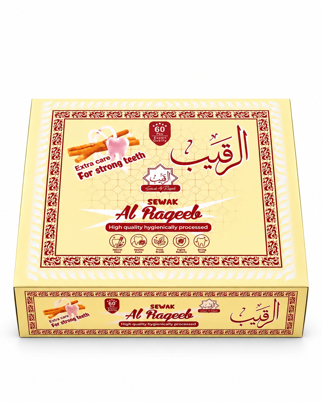 Sewak Al Raqeeb Premium Golden Peelu Miswak 6-inch, 60-piece box on a clean white background.
