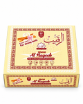Sewak Al Raqeeb Premium Golden Peelu Miswak 6-inch, 60-piece box on a clean white background.