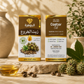Al Johra Pure Castor Oil – Cold Pressed & Unrefined – 30ml