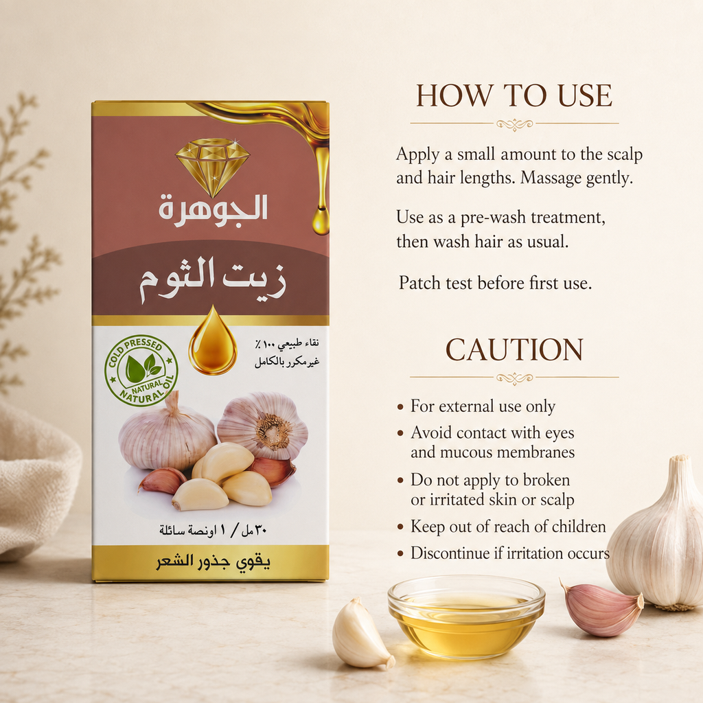 Garlic Oil 30ml how to use and caution information