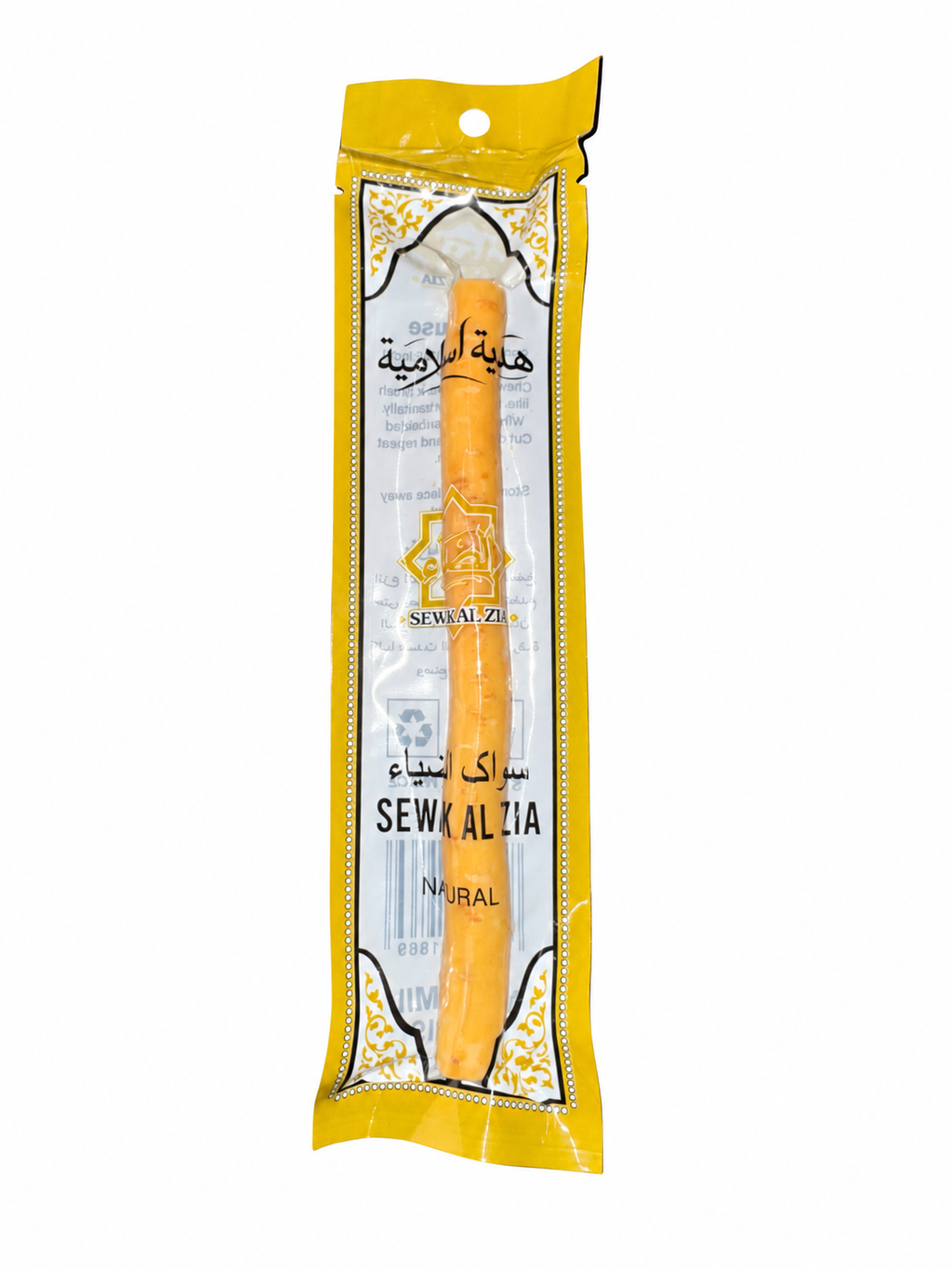 Sewak Al Zia 6-inch natural Peelu Miswak stick individually wrapped in original gold-and-transparent branded packaging.