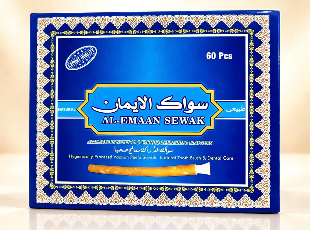 Sewak Al-Emaan natural Peelu Miswak 6-inch, 60-piece retail box with blue and gold packaging and Arabic branding.