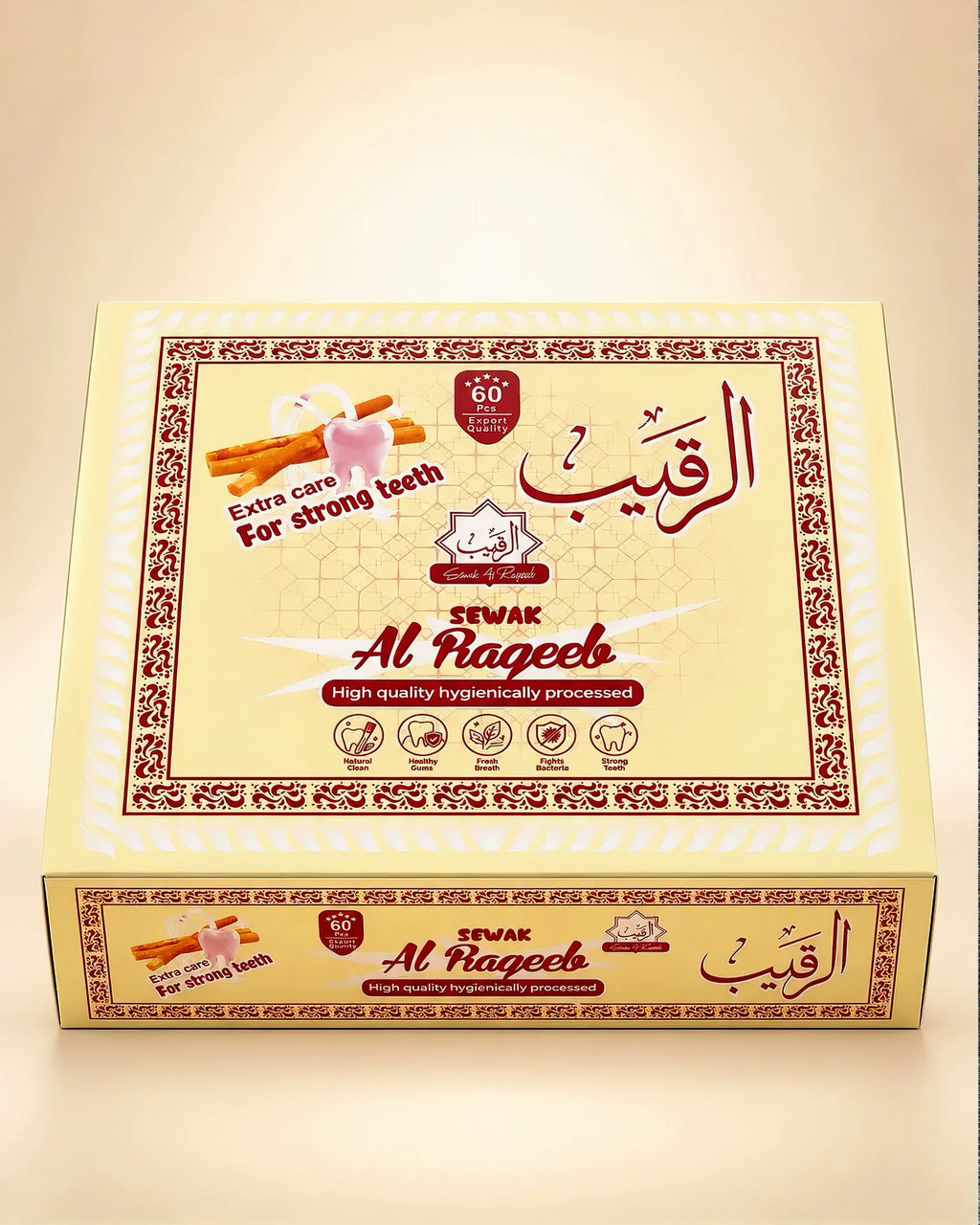 Front side view of Sewak Al Raqeeb Premium Golden Peelu Miswak 60-piece retail box.
