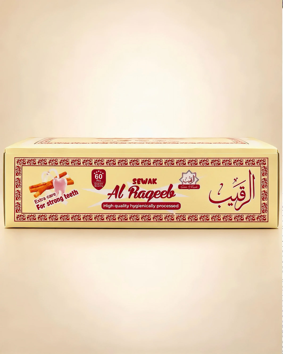 Sewak Al Raqeeb Premium Golden Miswak 60-piece box with branded yellow and red packaging.