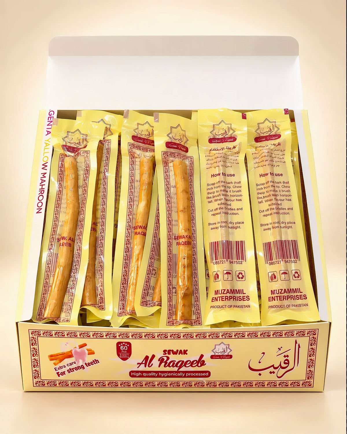 Open Sewak Al Raqeeb 60-piece box containing individually packed 6 inch Premium Golden Miswak sticks.