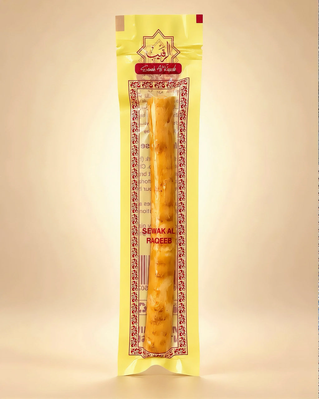Sewak Al Raqeeb Premium Golden Peelu Miswak 6 inch in individual yellow packaging.