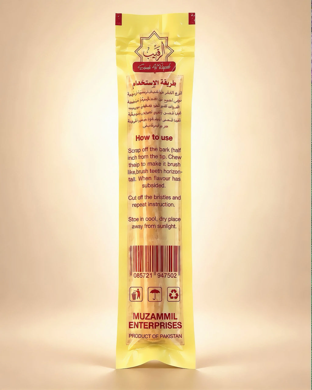 Back of Sewak Al Raqeeb 6 inch Golden Miswak pack showing usage instructions and product details.