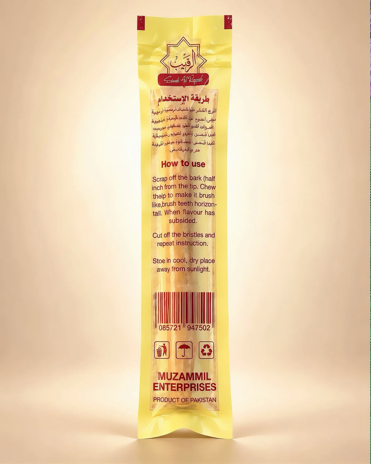 Back of Sewak Al Raqeeb 6 inch Golden Miswak pack showing usage instructions and product details.