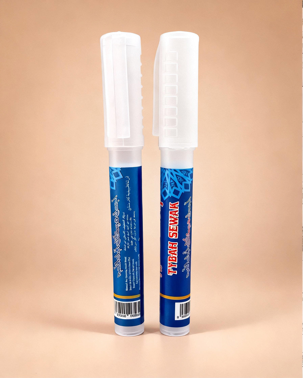 Tybah Sewak Miswak holder with blue branded design for storing and carrying Miswak