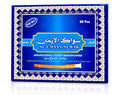 Al-Emaan Sewak 60-piece Miswak box photographed on a clean white background, featuring original blue packaging and export quality label.