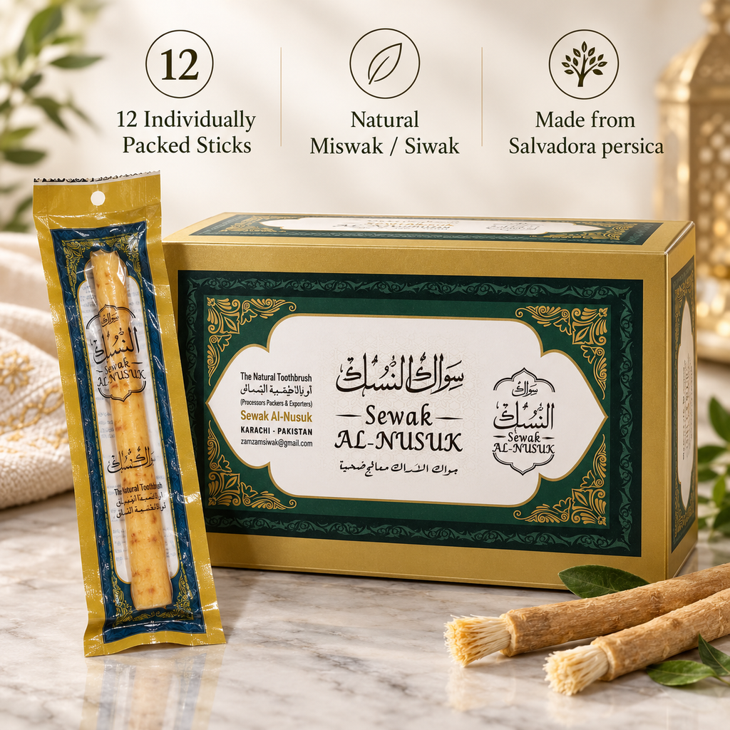Sewak Al-Nusuk Natural Miswak 12-piece box with individually packed sticks