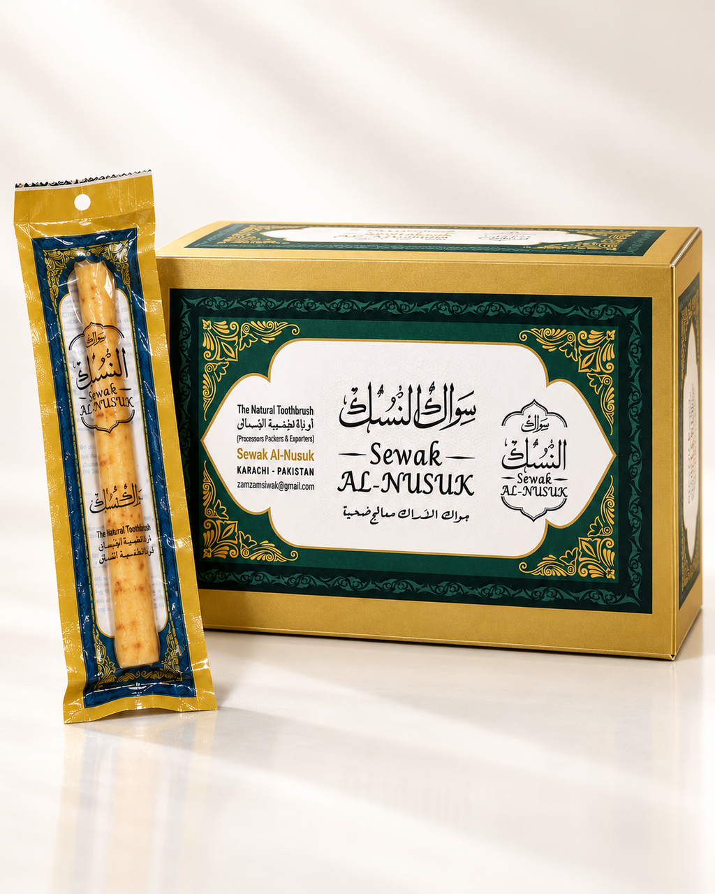 Close-up of Sewak Al-Nusuk Miswak box and premium gold and green packaging