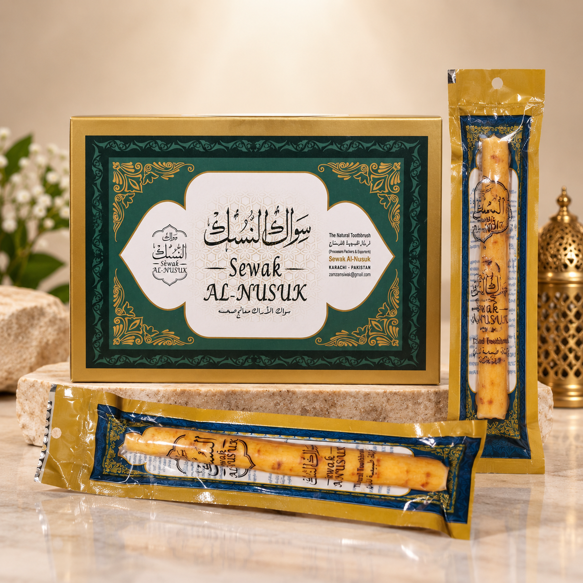 Sewak Al-Nusuk Miswak box with individually wrapped stick in a premium lifestyle setting