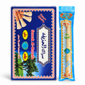 Sewak Al-Huzaifa Natural Miswak 12 Pieces box with one individually wrapped miswak stick on a white background.