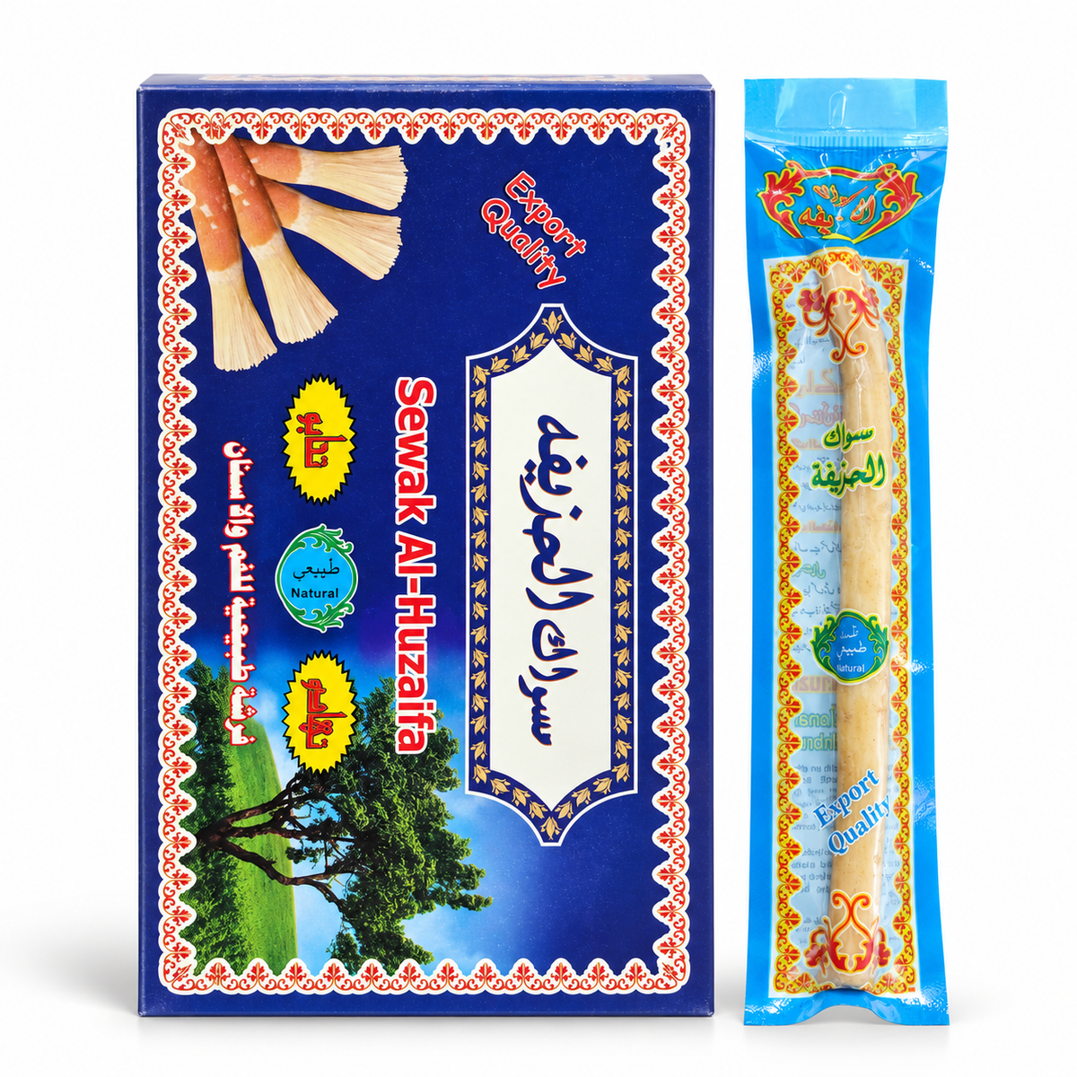 Sewak Al-Huzaifa Natural Miswak 12 Pieces box with one individually wrapped miswak stick on a white background.