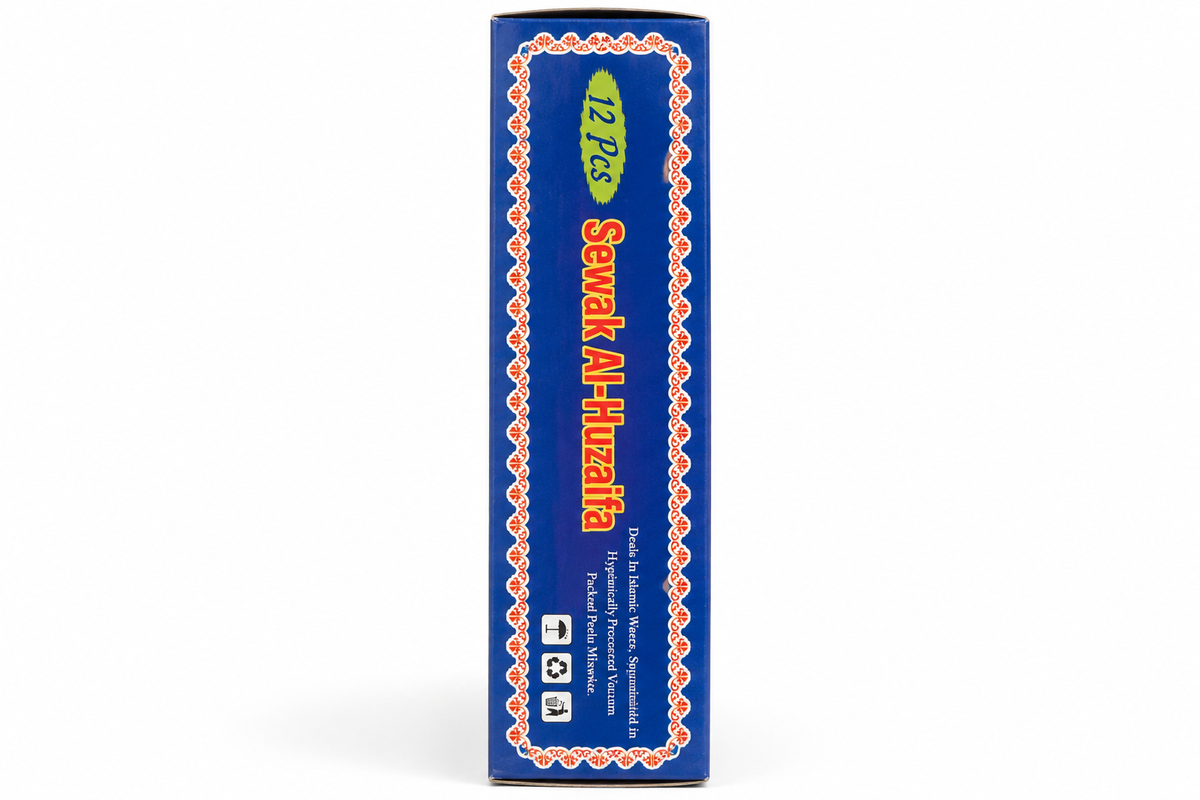 Side branding panel of Sewak Al-Huzaifa 12 Pieces natural miswak box.