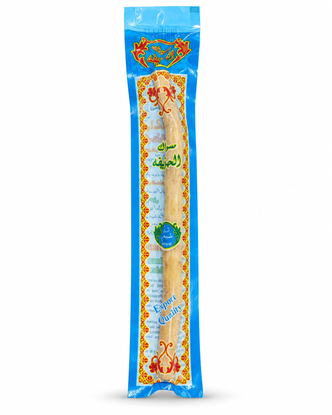 Front view of individually wrapped Sewak Al-Huzaifa natural miswak stick on a white background.