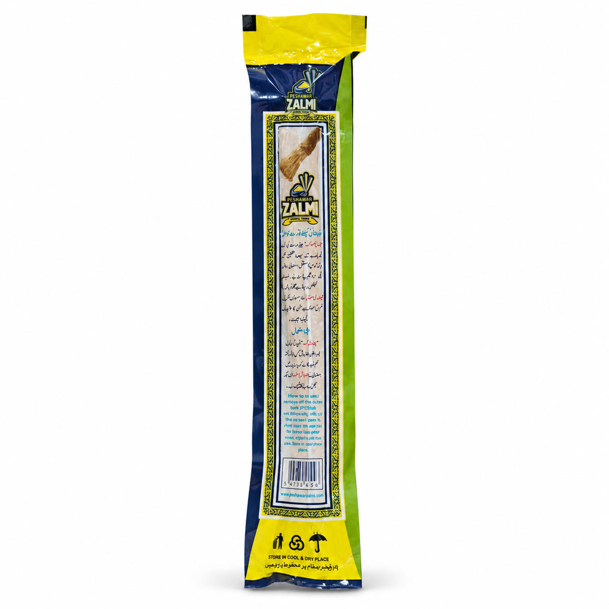 Back packaging of Peshawar Zalmi Miswak stick with instructions barcode and storage information