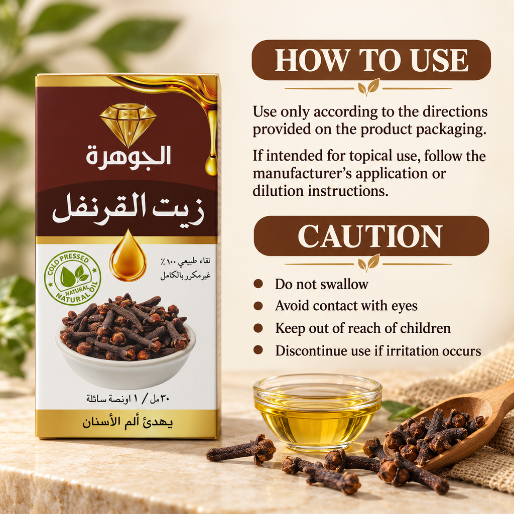 Clove Oil 30ml how to use and safety information