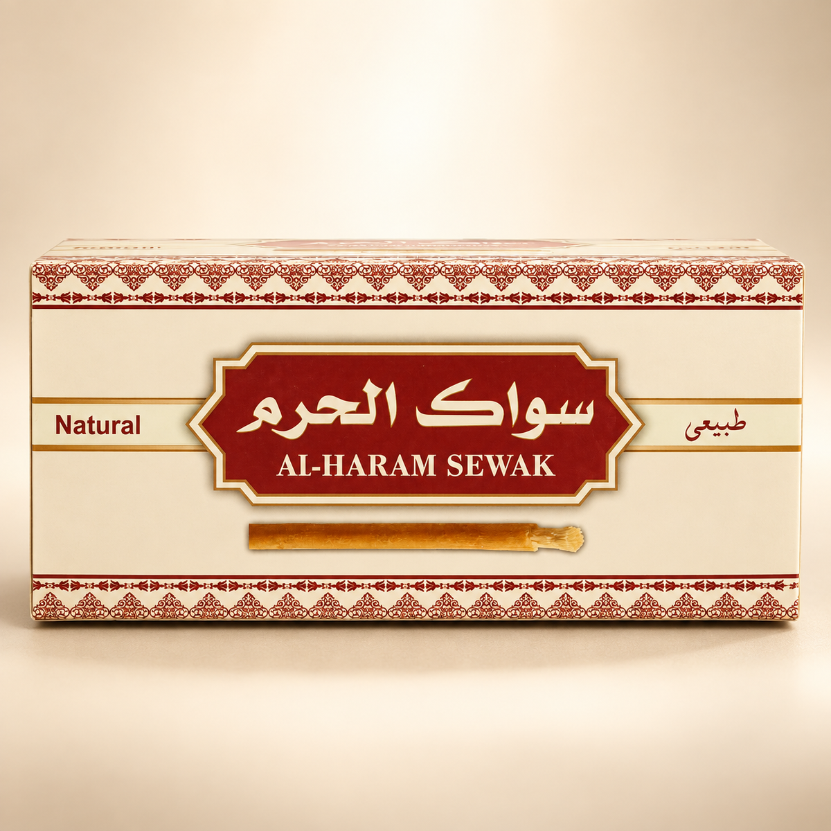 Al-Haram Sewak Natural Miswak 12 Piece Box front packaging studio shot