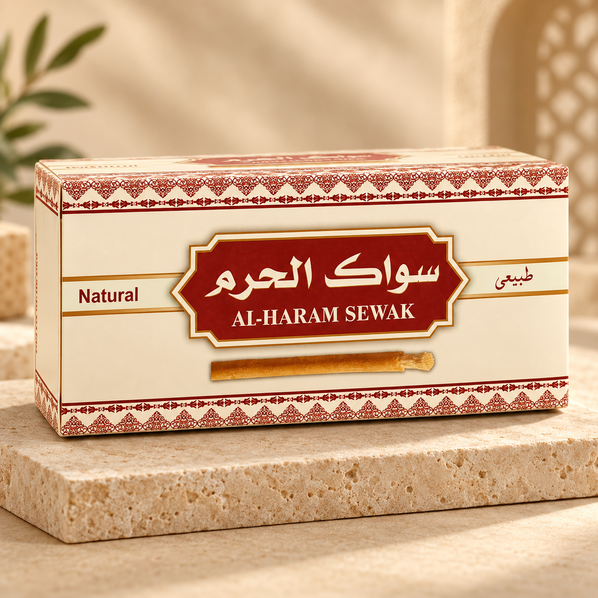 Al-Haram Sewak Natural Miswak 12 Piece Box premium angled product display