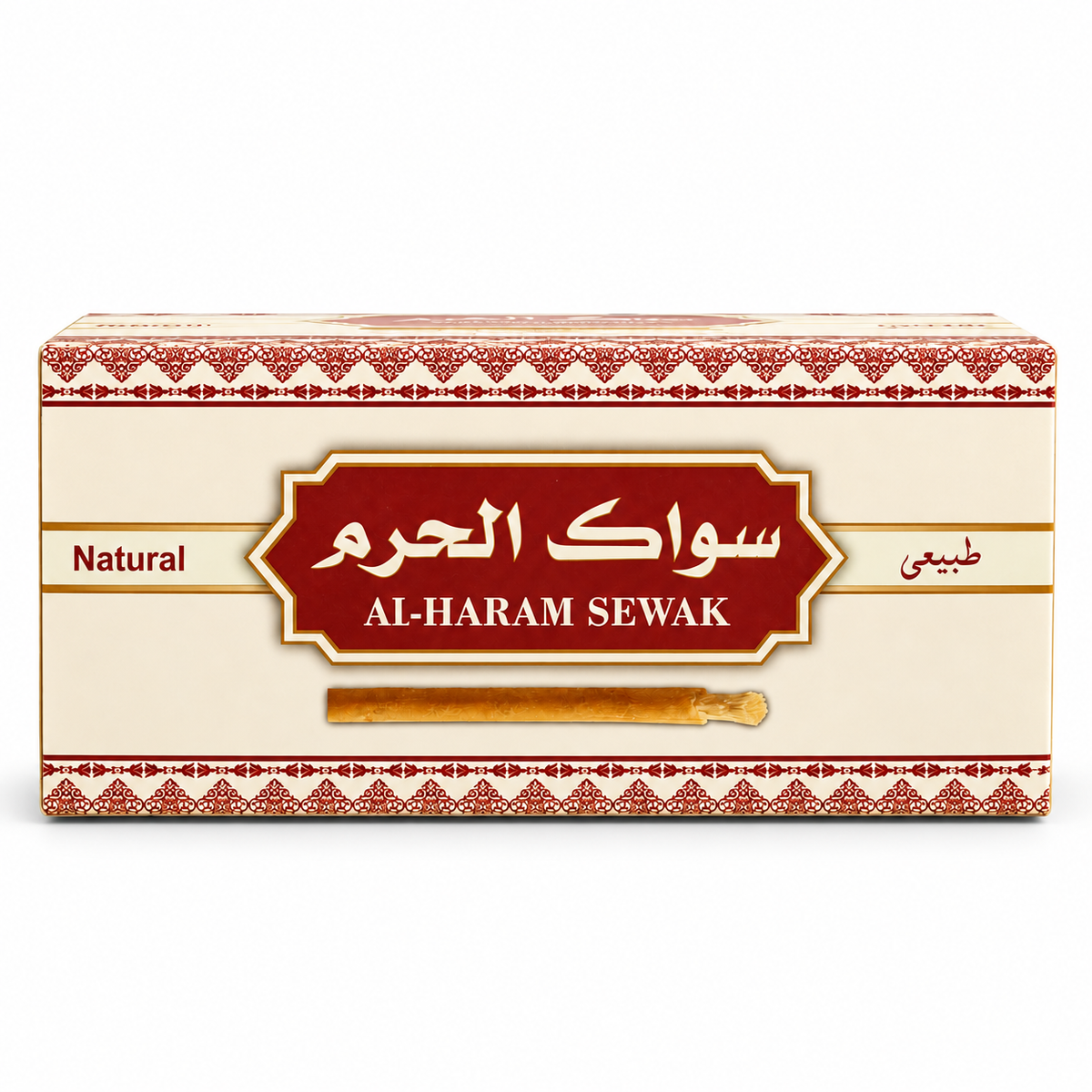 Al-Haram Sewak Natural Miswak 12 Piece Box front view on white background