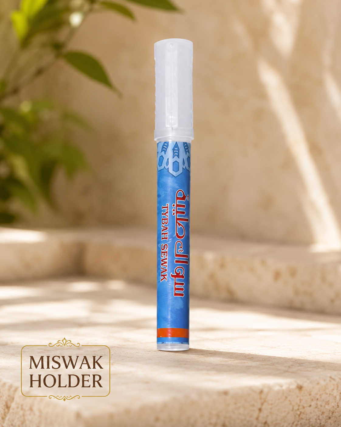 Tybah Sewak Miswak – Premium Natural Toothbrush