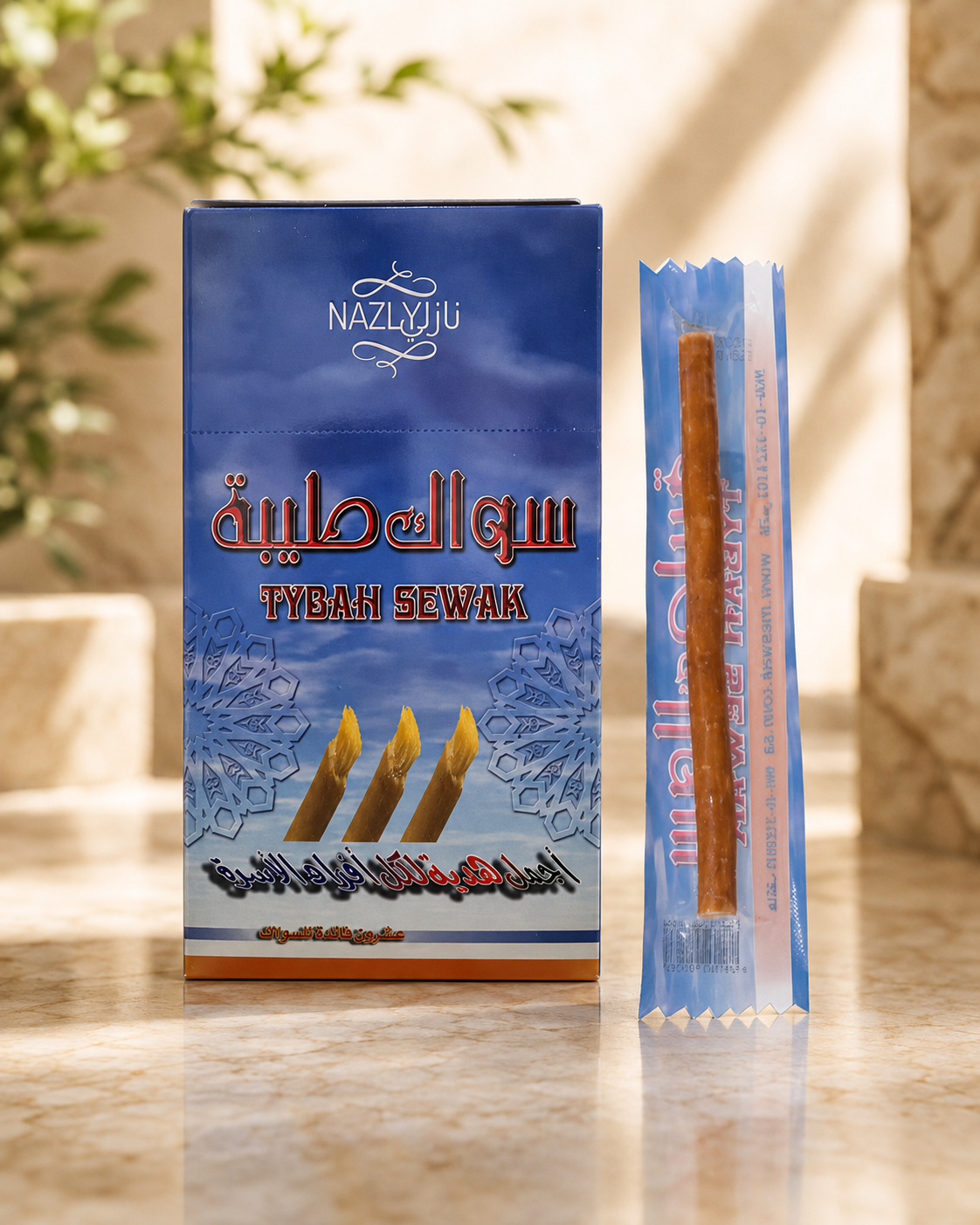 Tybah Sewak Miswak – Premium Natural Toothbrush