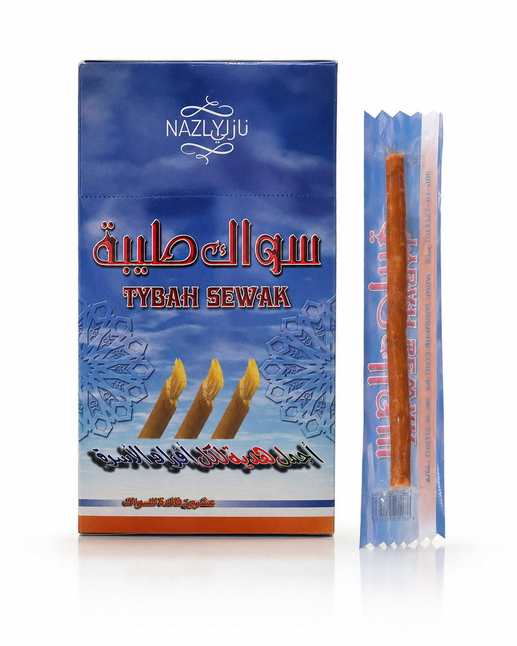Tybah Sewak Miswak – Premium Natural Toothbrush