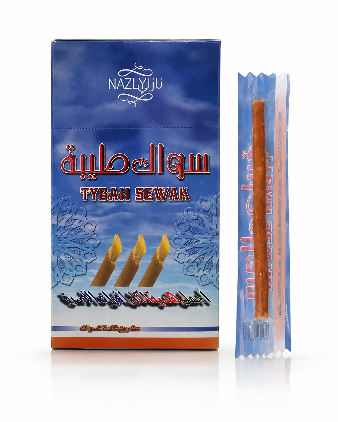 Tybah Sewak Miswak – Premium Natural Toothbrush