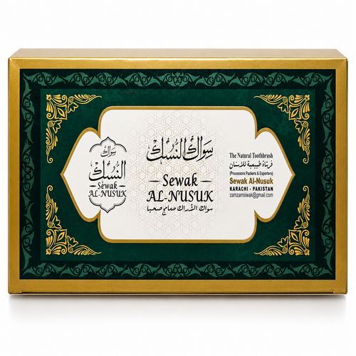Sewak Al-Nusuk Natural Miswak box on a clean white background