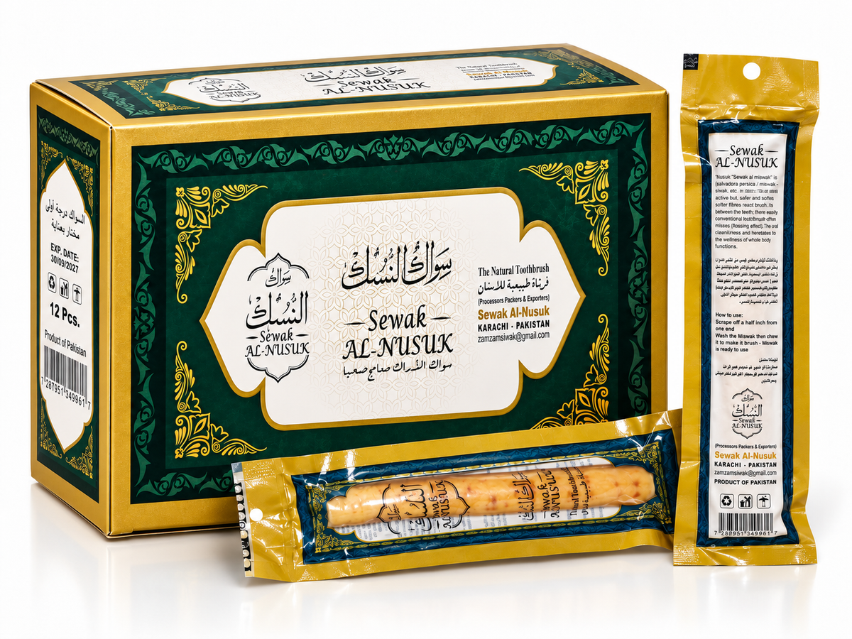 Sewak Al-Nusuk Miswak box with individually wrapped natural Miswak sticks