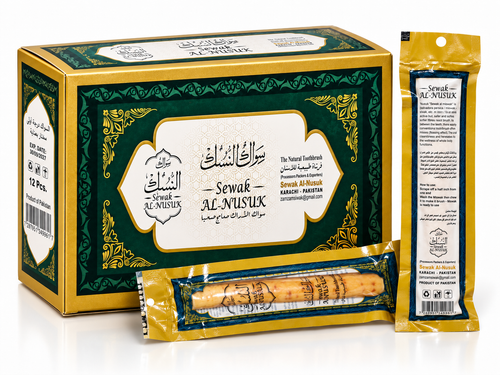 Sewak Al-Nusuk Miswak box with individually wrapped natural Miswak sticks