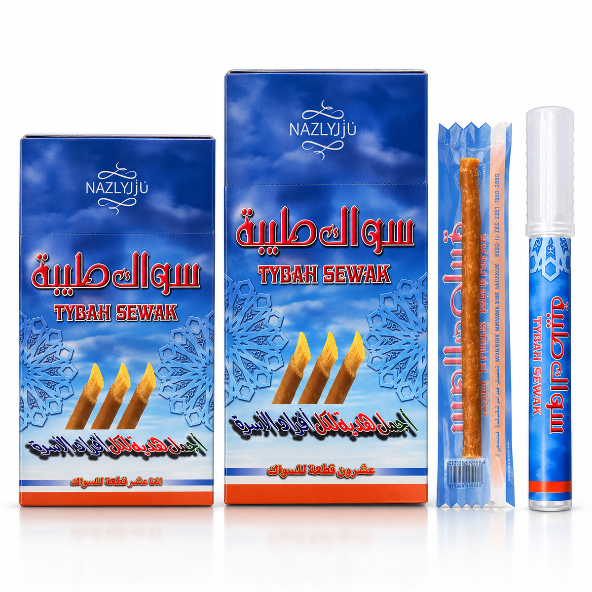 Tybah Sewak miswak products with two blue boxes, an individually wrapped stick, and a capped holder on a white background.