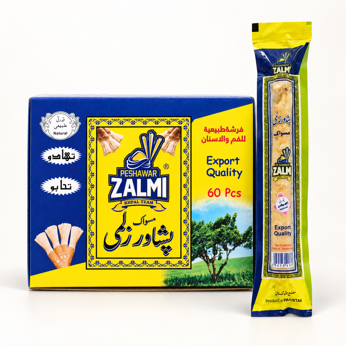 Peshawar Zalmi Miswak 60 Pcs box with individually wrapped natural Miswak stick
